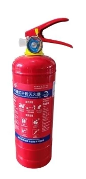 Hand-held ABC Dry Powder Fire Extinguisher factory Hand-held ABC Dry Powder Fire Extinguisher factory