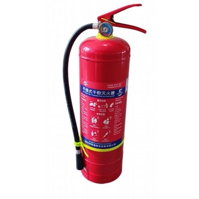 Hand-held ABC Dry Powder Fire Extinguisher